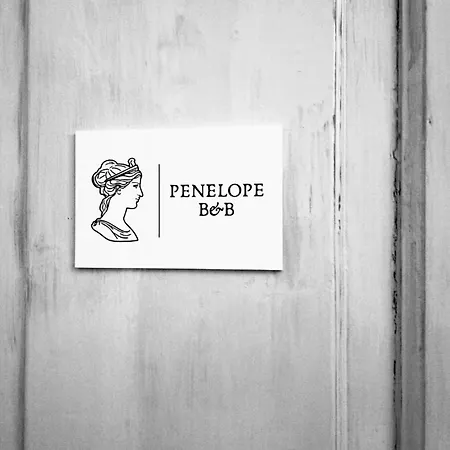 ベッド・アンド・ブレックファスト Penelope